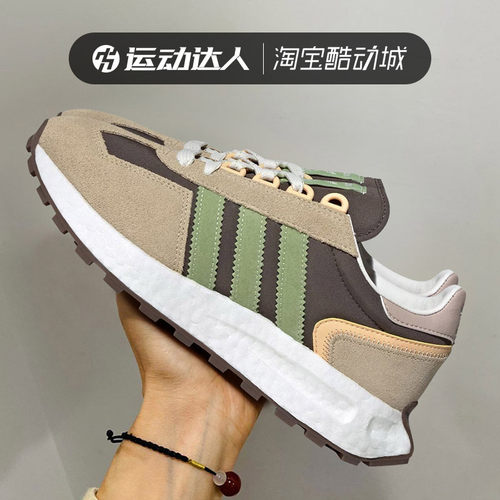 Adidas阿迪达斯三叶草女鞋