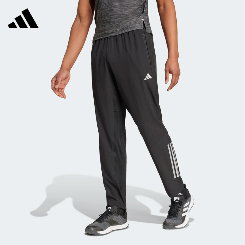 adidas阿迪达斯舒适男裤新款跑步训练长裤透气梭织健身裤IM7484