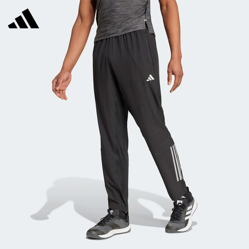adidas阿迪达斯舒适男裤新款跑步训练长裤透气梭织健身裤IM7484