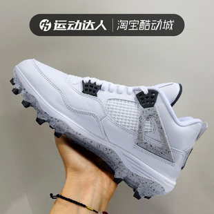 Nike耐克男鞋JORDAN 4 RETRO TD 缓震透气运动橄榄球鞋HQ0207-106