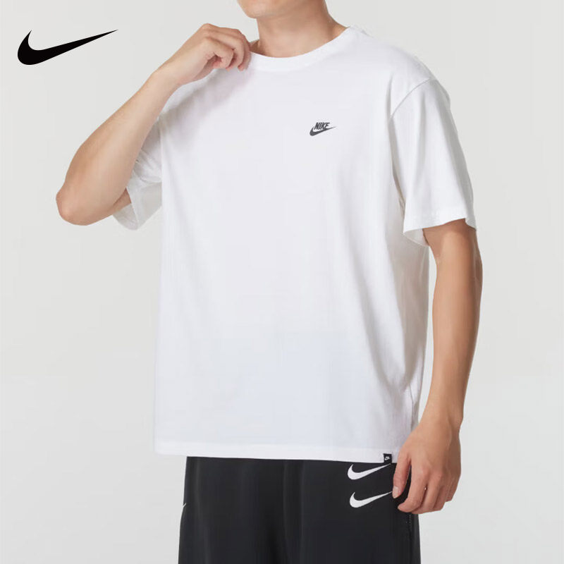NIKE耐克短袖男夏新款棉质宽松透气白上衣圆领运动休闲T恤FV0376
