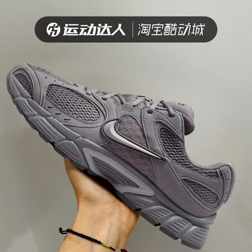 NIKE耐克男鞋V5 RNR 耐磨运动休闲鞋复古跑步鞋老爹鞋II6292-006