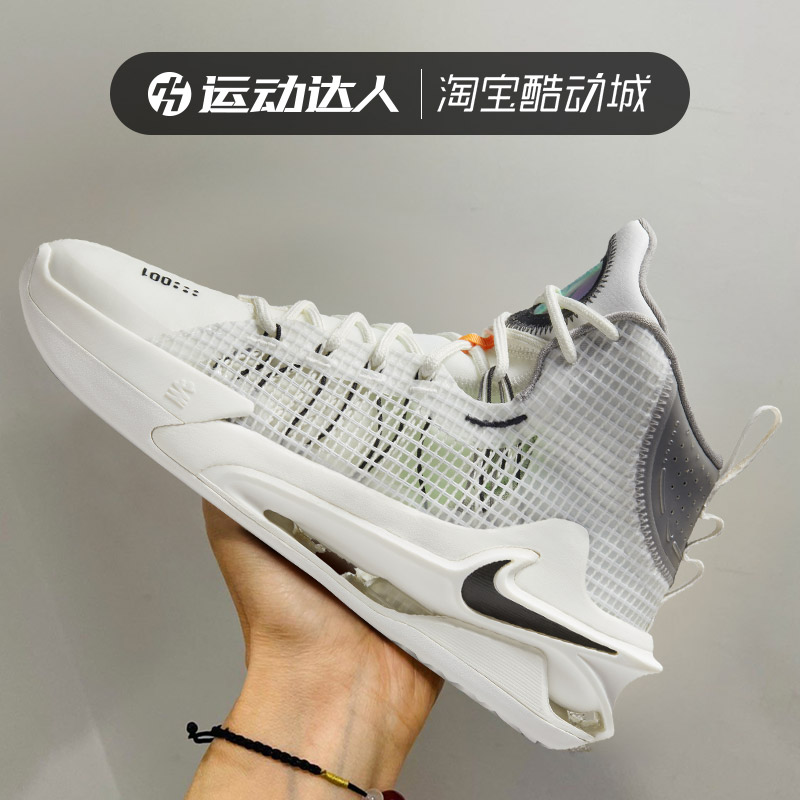 Nike耐克男子 Air Zoom G.T.Jump EP 高帮实战篮球鞋 DC9039-101 运动鞋new 篮球鞋 原图主图