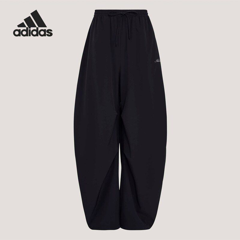 adidas阿迪达斯女款弹力香蕉裤扭扭裤休闲长裤舒适运动长裤KX8931