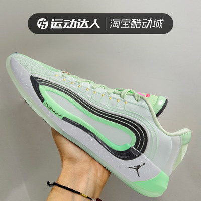 Nike/耐克男鞋JORDAN NAVIGATOR PF 东契奇4代运动篮球鞋HF0824