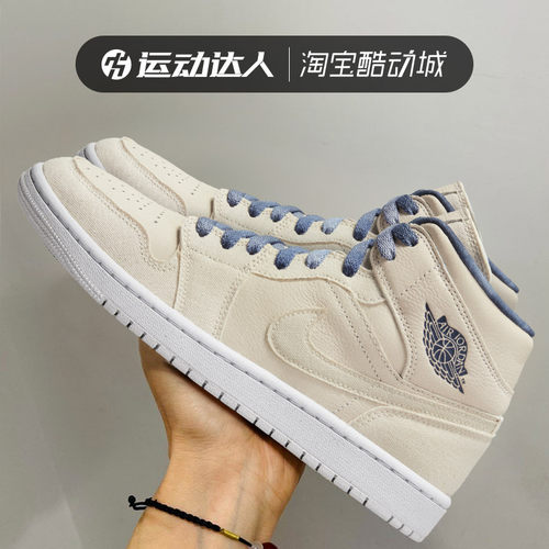 Nike耐克女鞋篮球鞋板鞋