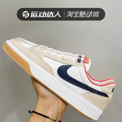 Nike情侣低帮板鞋cw7456