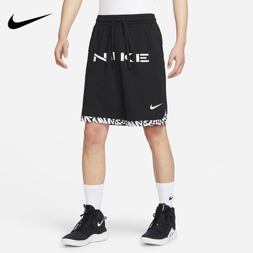 NIKE耐克短裤男2023夏