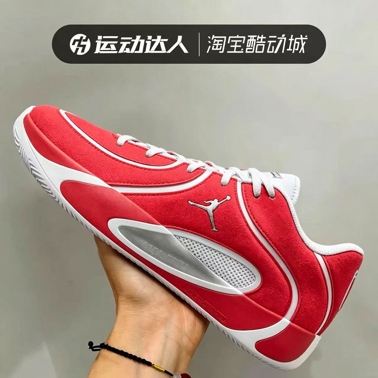 耐克塔图姆4代男子实战篮球鞋图片