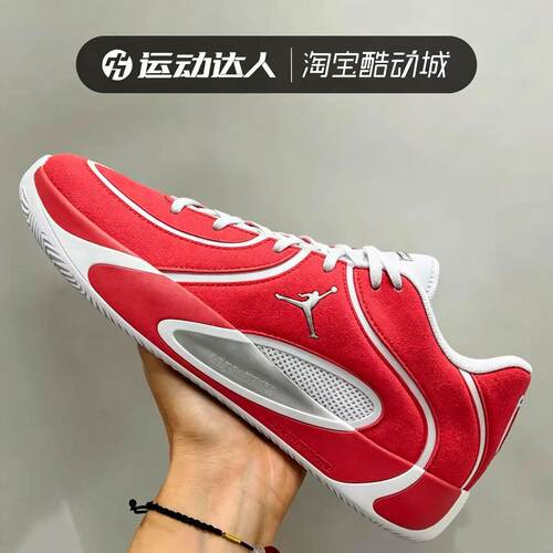 耐克塔图姆4代男子实战篮球鞋