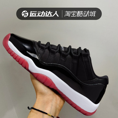NIKE/耐克大童鞋 Air Jordan 11 女鞋低帮运动鞋复古篮球鞋FV5121