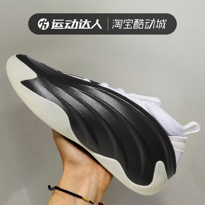 adidas阿迪达斯男鞋HARDEN VOLUME 9哈登9代运动鞋篮球鞋JQ9137