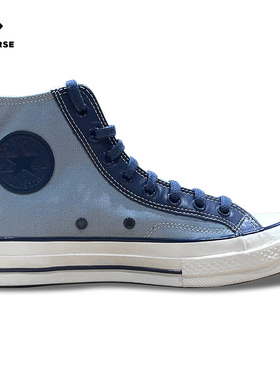 CONVERSE匡威秋冬新款男女运动休闲纯色经典70S高帮帆布鞋A09451C