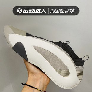 adidas阿迪达斯男鞋HARDEN VOLUME 8哈登8代运动鞋篮球鞋 IG6649