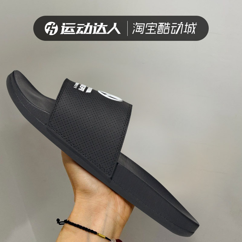 Adidas/阿迪达斯夏季男女拖鞋时尚休闲耐磨透气一字拖鞋KI6109