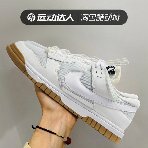 Nike耐克男鞋低帮运动鞋