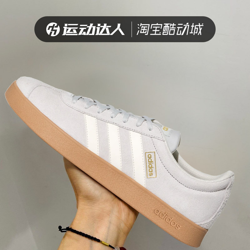 Adidas阿迪达斯男女板鞋Vl Court Classic德训鞋低帮休闲鞋KH5554