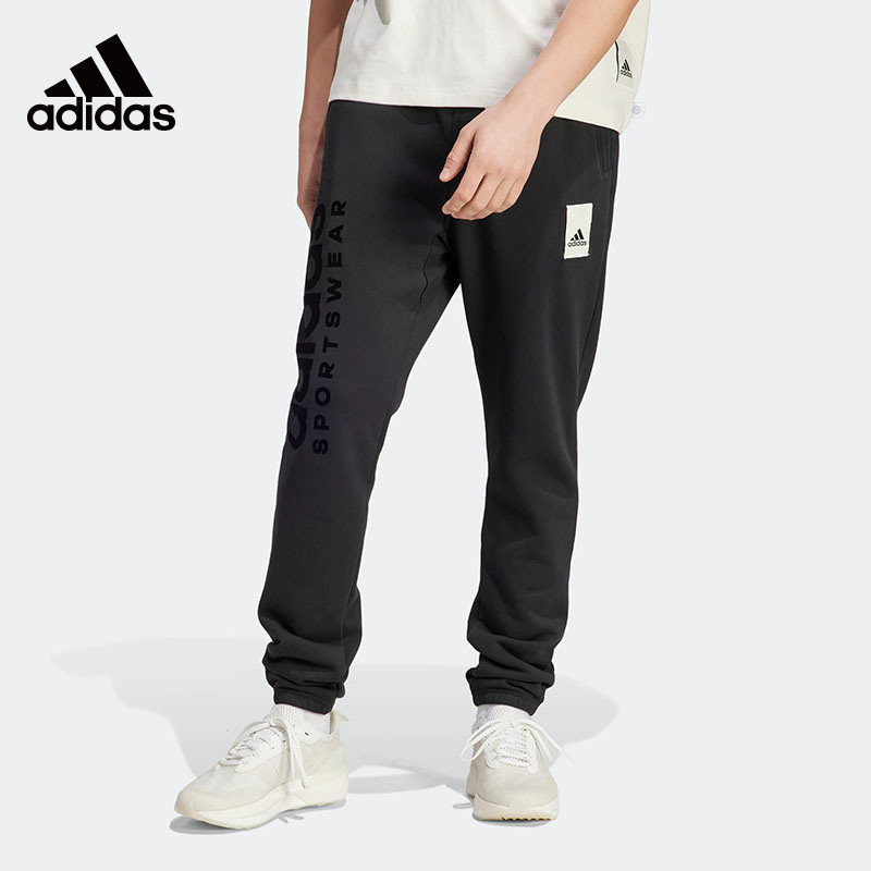 Adidas阿迪达斯长裤男针织休闲