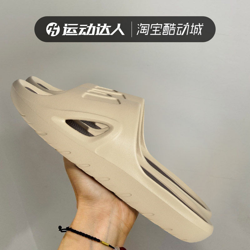 Adidas阿迪达斯S-MARKET男女鞋2023夏新款时尚沙滩运动拖鞋HP9415