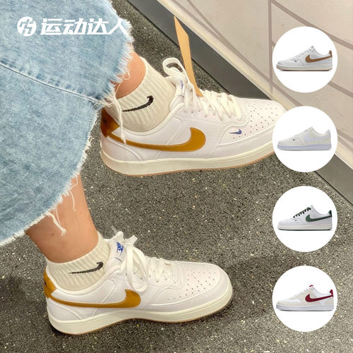 运动休闲低帮板鞋NIKE耐克