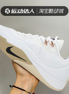 Nike耐克男鞋S.T. FLARE EP 气焰运动休闲鞋缓震实战篮球鞋HF0232