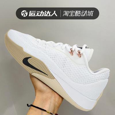 Nike耐克男鞋S.T. FLARE EP 气焰运动休闲鞋缓震实战篮球鞋HF0232