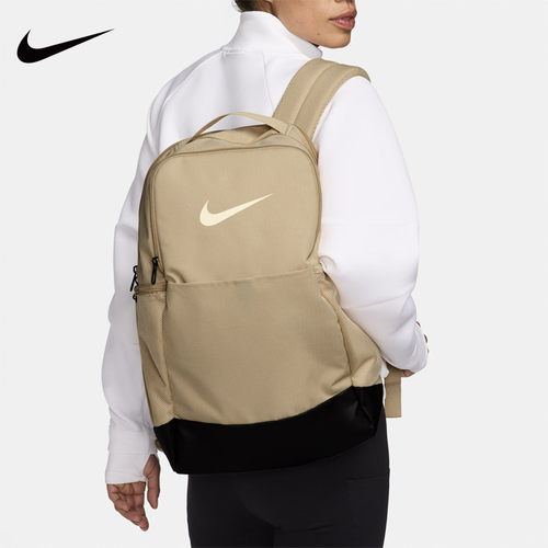 Nike耐克双肩包电脑包学生大容量