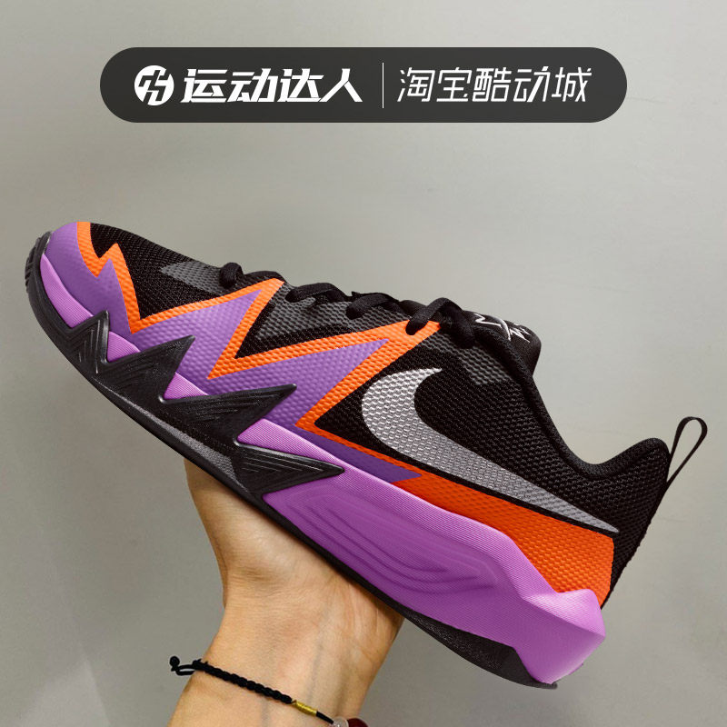Nike耐克大童鞋S.T. DYNAMITE 实战训练篮球鞋低帮运动鞋IH2308