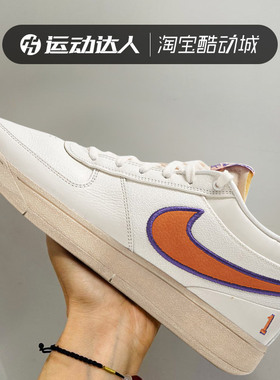 NIKE耐克男鞋Book 1 EP德文布克一代缓震实战运动篮球鞋FJ4250