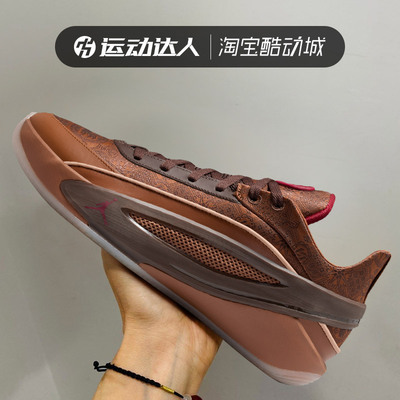 NIKE耐克男鞋JORDAN LUKA 5 CNY 东契奇5代场上实战篮球鞋IQ0567