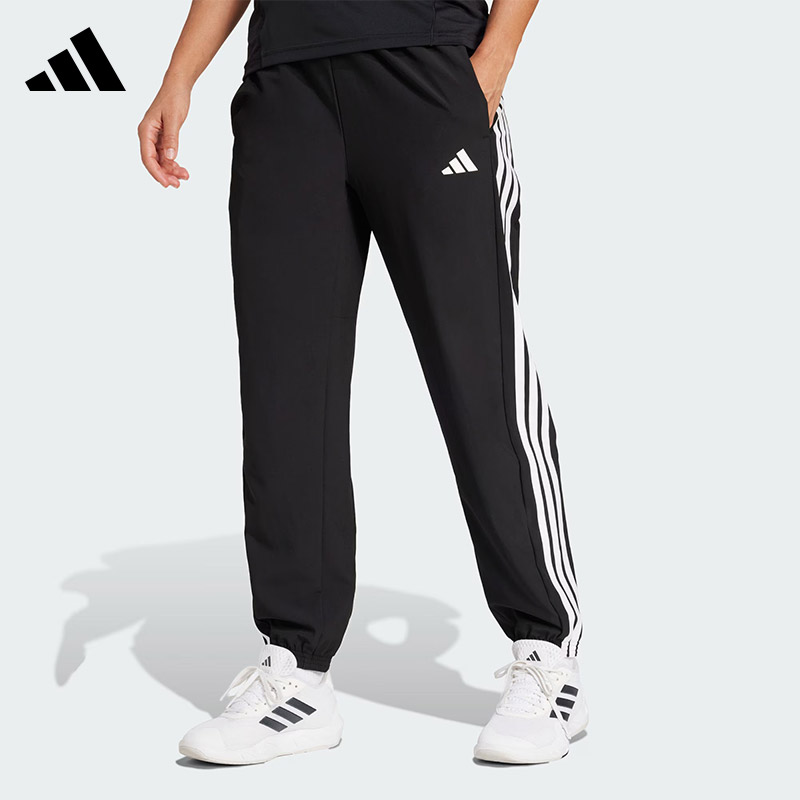 Adidas阿迪达斯女裤2025夏季款梭织快干运动训练束脚长裤JI8313