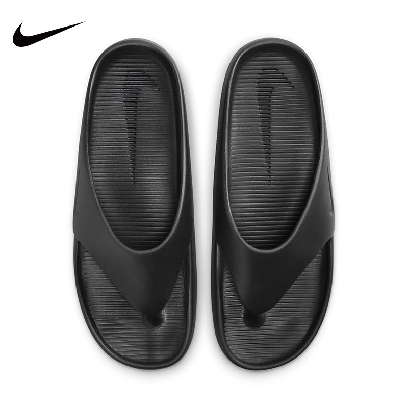Nike/耐克男士舒适耐磨透气户外沙滩运动休闲人字拖鞋FD4119-00