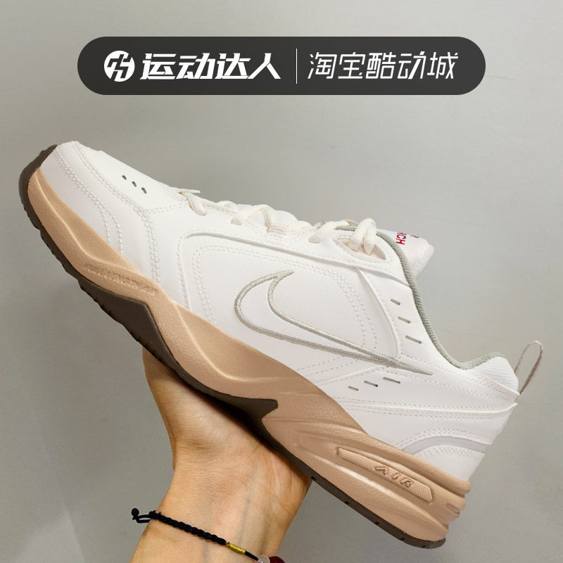 Nike耐克男鞋AIR MONARCH IV复古老爹鞋低帮运动休闲鞋IQ9792-112