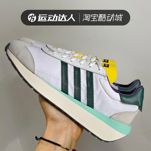 休闲鞋Adidas阿迪达斯
