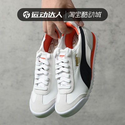 puma彪马男鞋女鞋2021Roma情侣款