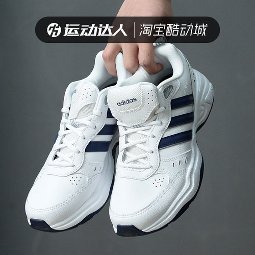 adidasstrutter男复古运动老爹鞋