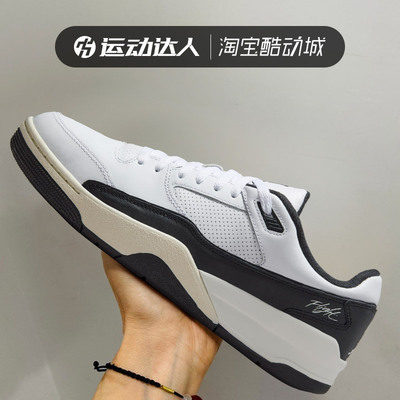 Nike耐克男鞋JORDAN FLIGHT COURT运动休闲鞋经典时尚板鞋HF3255
