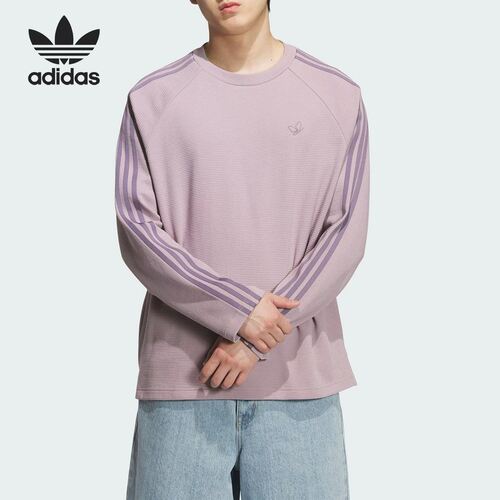 adidas阿迪达斯三叶草男子舒适华夫格长袖透气长袖T恤 上衣KH1176