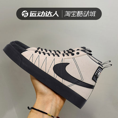 Nike耐克男鞋保暖运动鞋