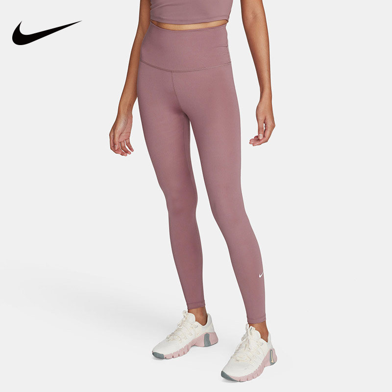 Nike耐克女裤快干高腰紧身裤冬季新款运动裤训练提臀瑜伽裤DM7279