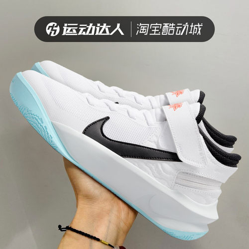 Nike耐克童鞋新款篮球童鞋