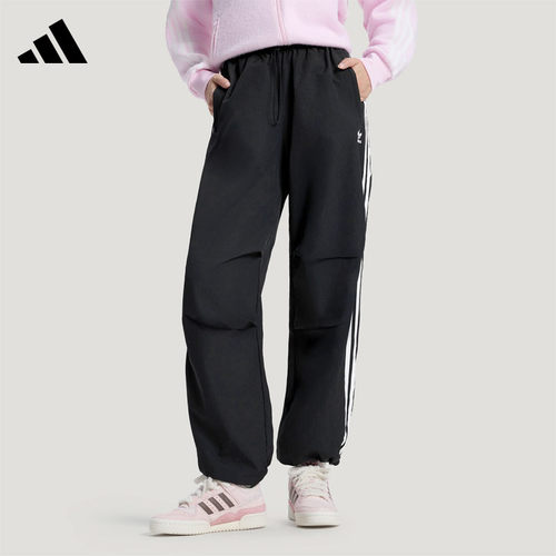 Adidas阿迪达斯三叶草女子舒适运动休闲裤梭织直筒宽松长裤KF9615