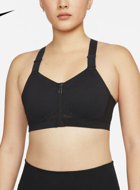 Nike耐克内衣女子跑步瑜伽