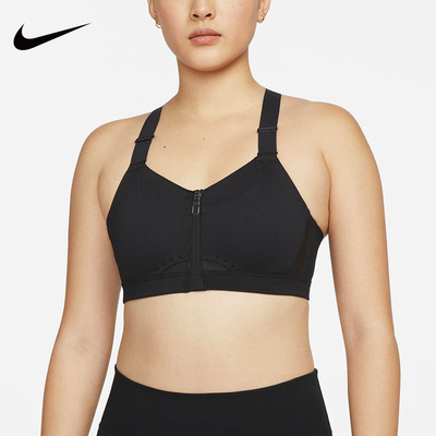 Nike耐克内衣女子跑步瑜伽