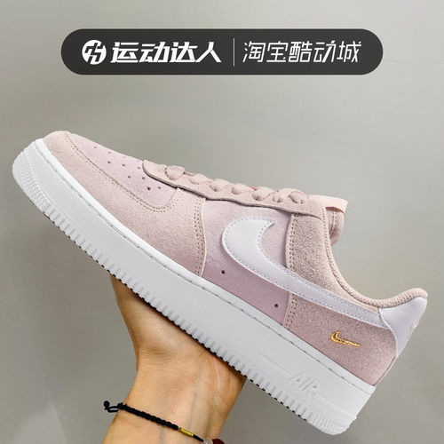 NIKE耐克女鞋AIR FORCE 1 07 AF1空军一号板鞋耐磨休闲鞋IQ9964