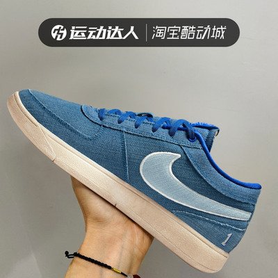 NIKE耐克男鞋BOOK 1 BLUE EP德文布克1缓震实战运动篮球鞋 IH0888