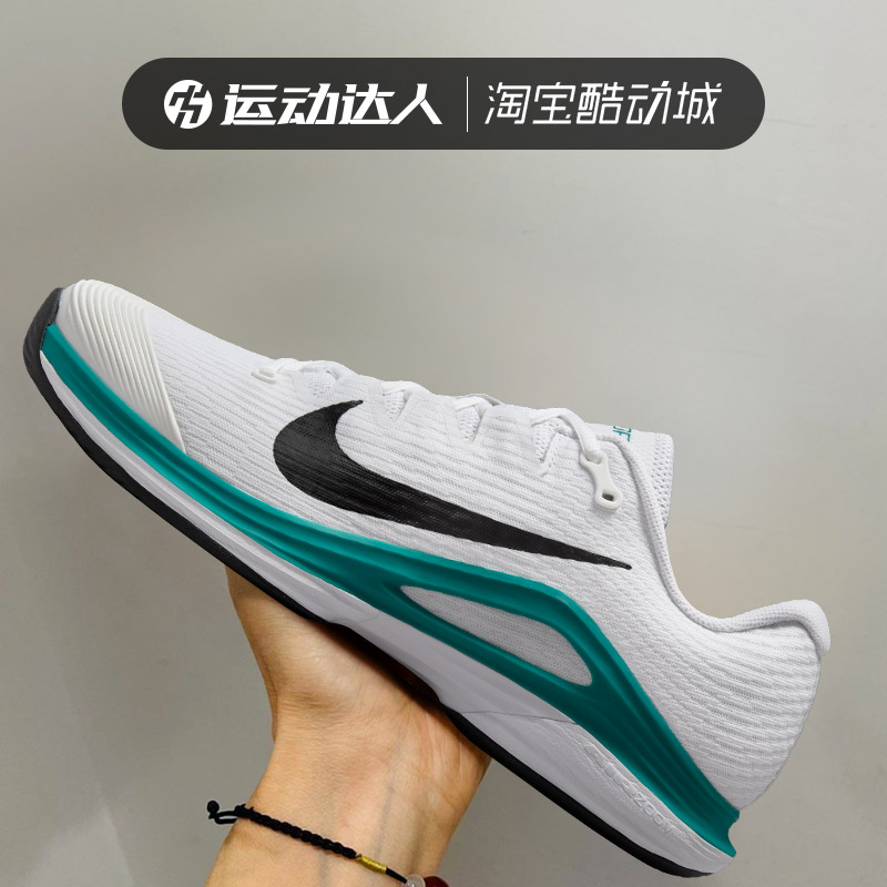 NIKE耐克男鞋ZOOM VAPOR 12 HC硬地球场运动实战训练网球鞋FV5552