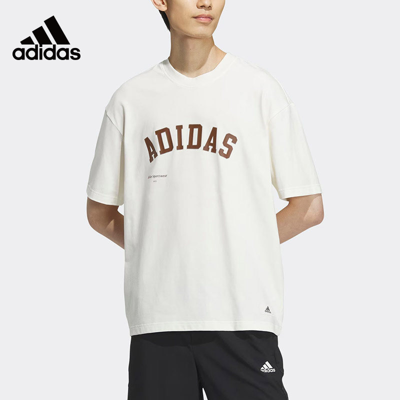 Adidas阿迪达斯男子短袖夏季款运动训练休闲圆领半袖T恤IS4960_虎窝淘