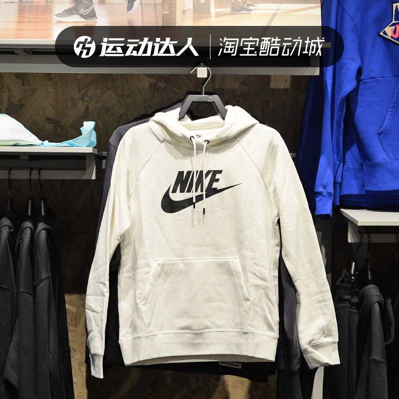 Nike耐克卫衣女2021跑步连帽