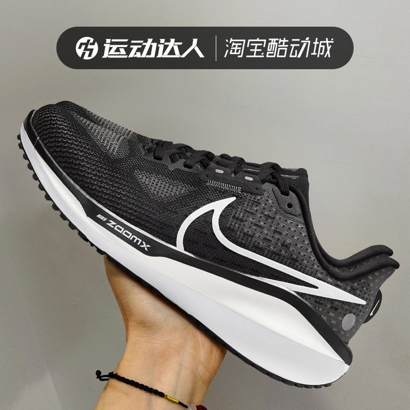 运动鞋跑步鞋Nike/耐克